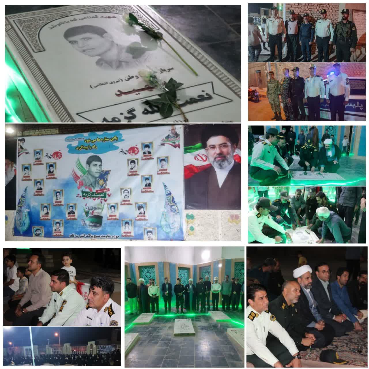 برگزاری یادواره شهید نعمت‌الله گزمه در شهر سه‌قلعه
