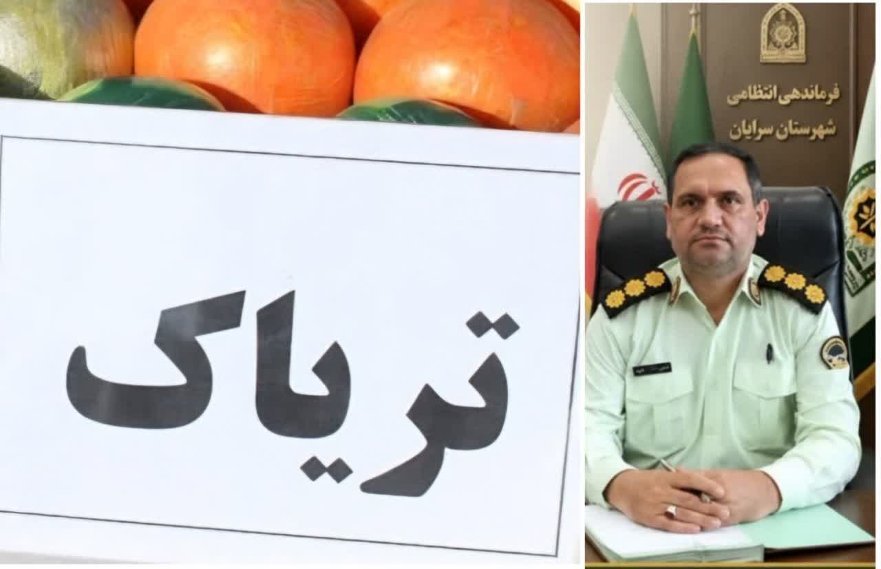 کشف بیش از ۴ کیلوگرم تریاک و دستگیری ۲ متهم در سرایان