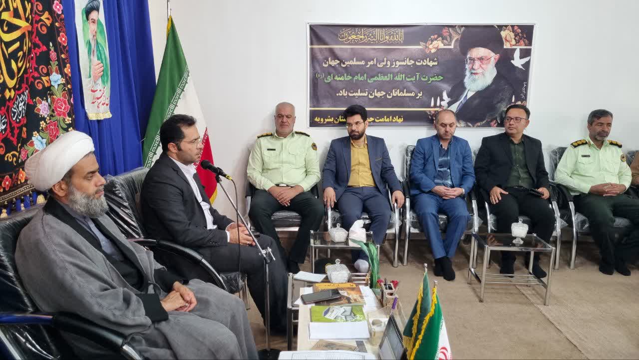 هم اینک و در اولین روز از هفته دولت؛ دیدار