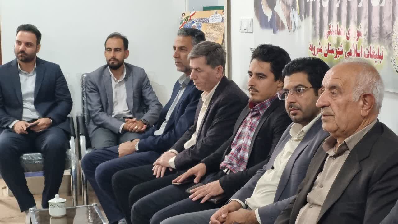 هم اینک و در اولین روز از هفته دولت؛ دیدار