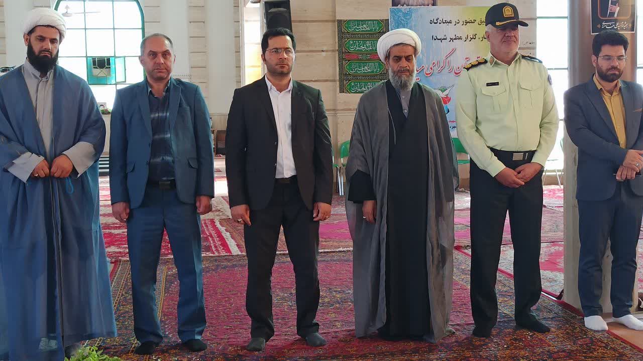 هم اینک؛ آیین تجدید میثاق امام جمعه و فرماندار