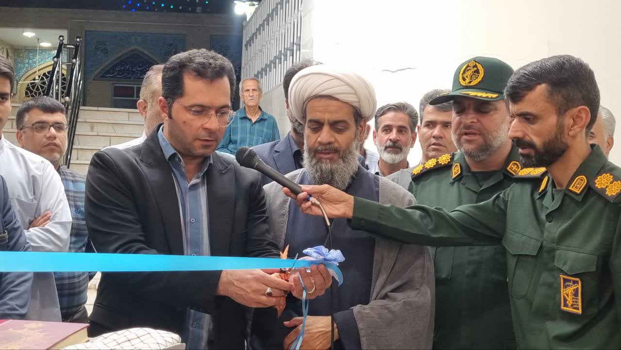 افتتاح نمایشگاه «اقتصاد به توان مردم» با ۶۰ غرفه در بشرویه