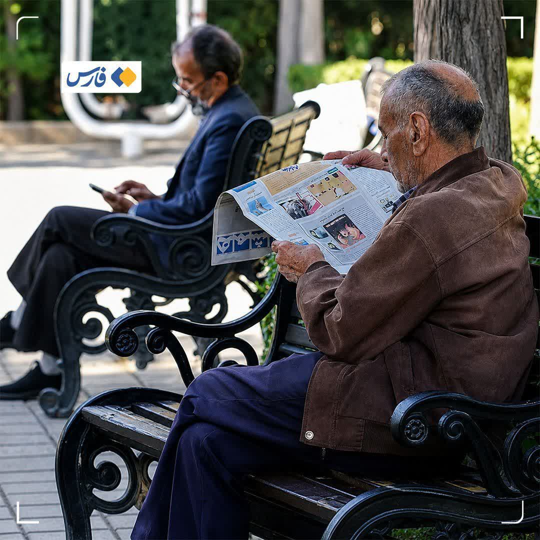 واریز معوقات بازنشستگان از امشب