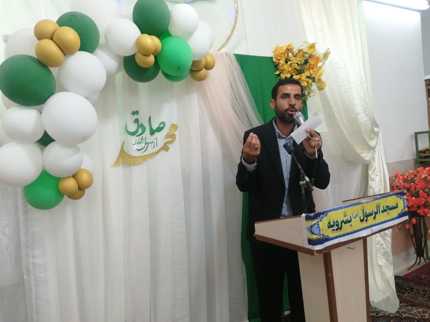 برگزاری جشن وحدت و میلاد پیامبر اکرم (ص) در بشرویه