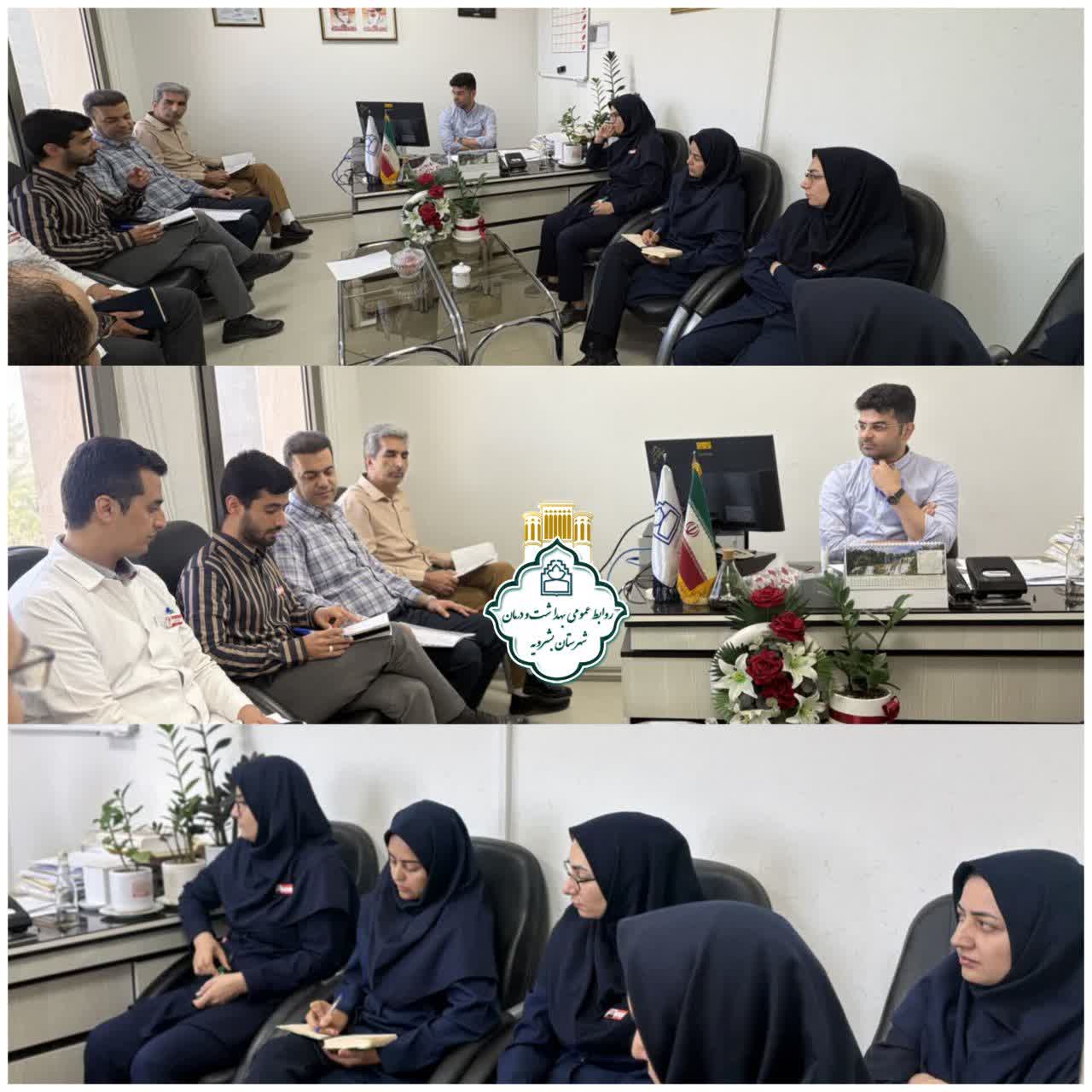 برگزاری کمیته مدیریت و رهبری بیمارستان امام رضا(ع) بشرویه برای ارتقای کیفیت خدمات