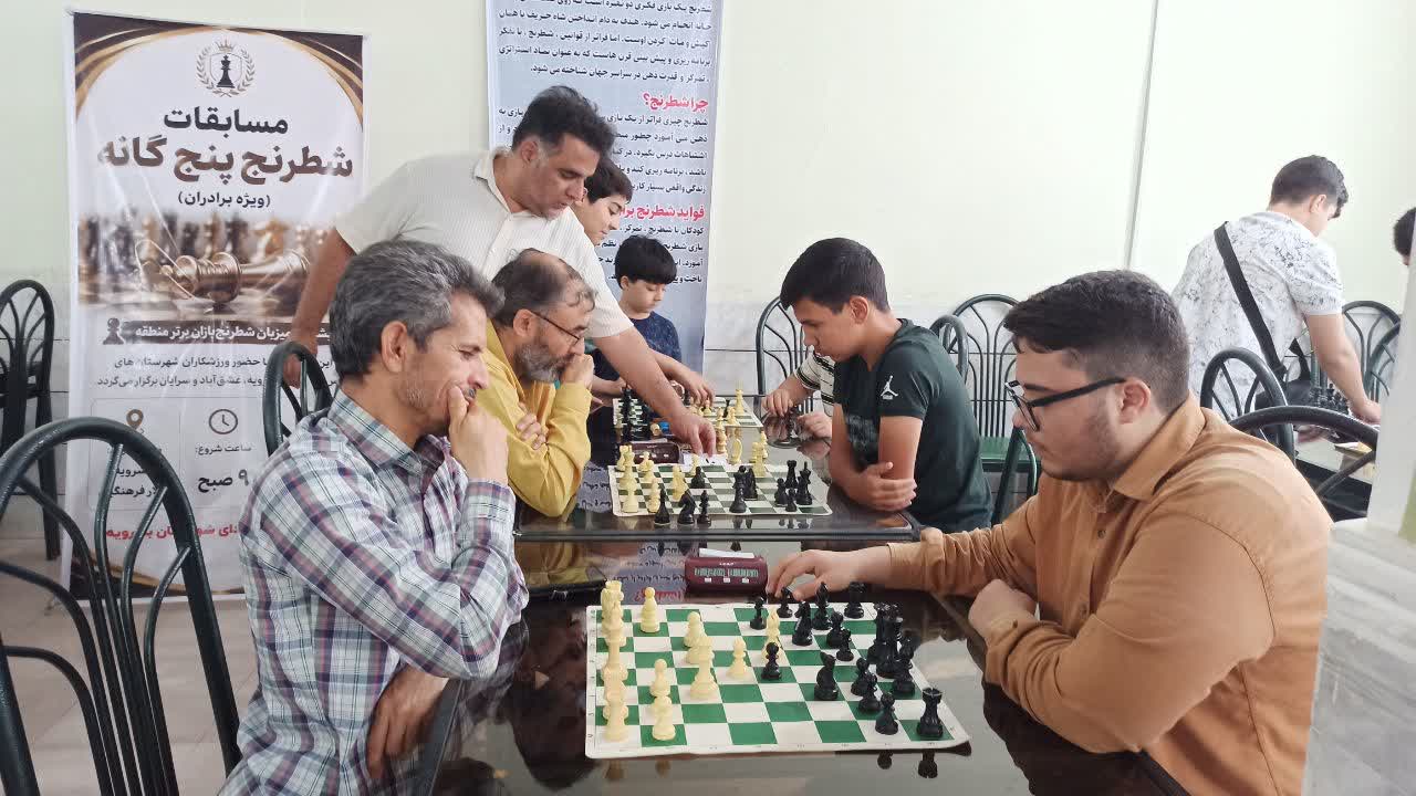 برگزاری مسابقات شطرنج پنج‌گانه یادواره شهدای بشرویه با حضور ۳۳ شطرنج‌باز