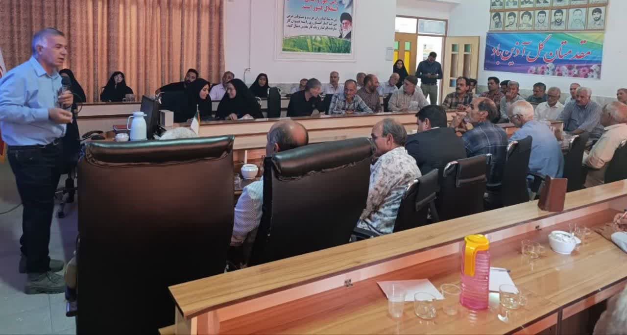 برگزاری دوره آموزش مهارتی مدیریت کنترل تلفیقی ب...