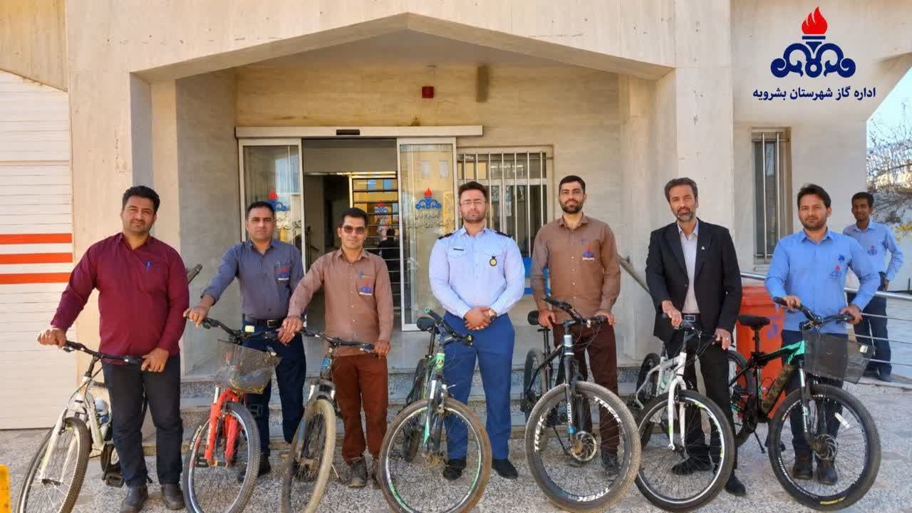 مشارکت کارکنان اداره گاز بشرویه در پویش ملی روز بدون خودرو