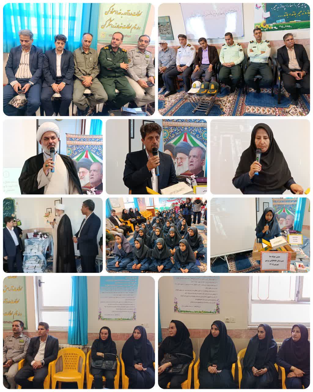 جشن جوانه‌ها در آموزشگاه طباطبایی یزدی