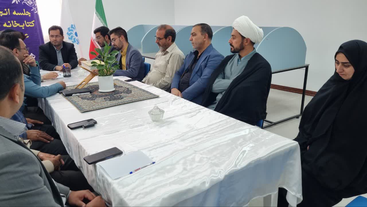 برگزاری جلسه انجمن کتابخانه‌های عمومی شهرستان بشرویه به ریاست فرماندار