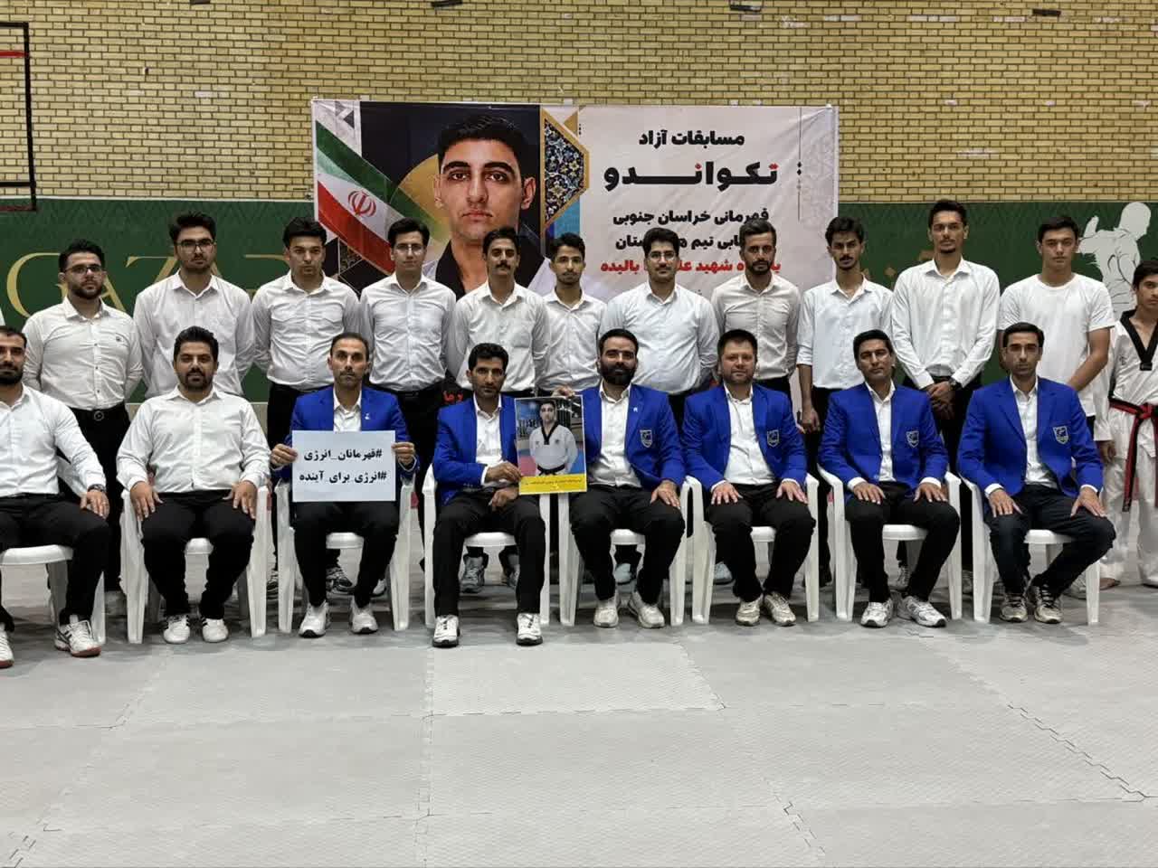 کسب ۲۵ مدال رنگارنگ توسط پسران تکواندوکار شهرستان فردوس در رقابت‌های قهرمانی خراسان جنوبی