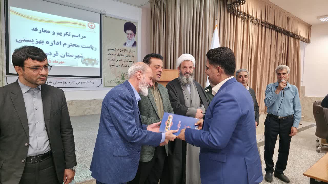 تأکید فرماندار فردوس بر حفظ کرامت جامعه هدف بهزیستی