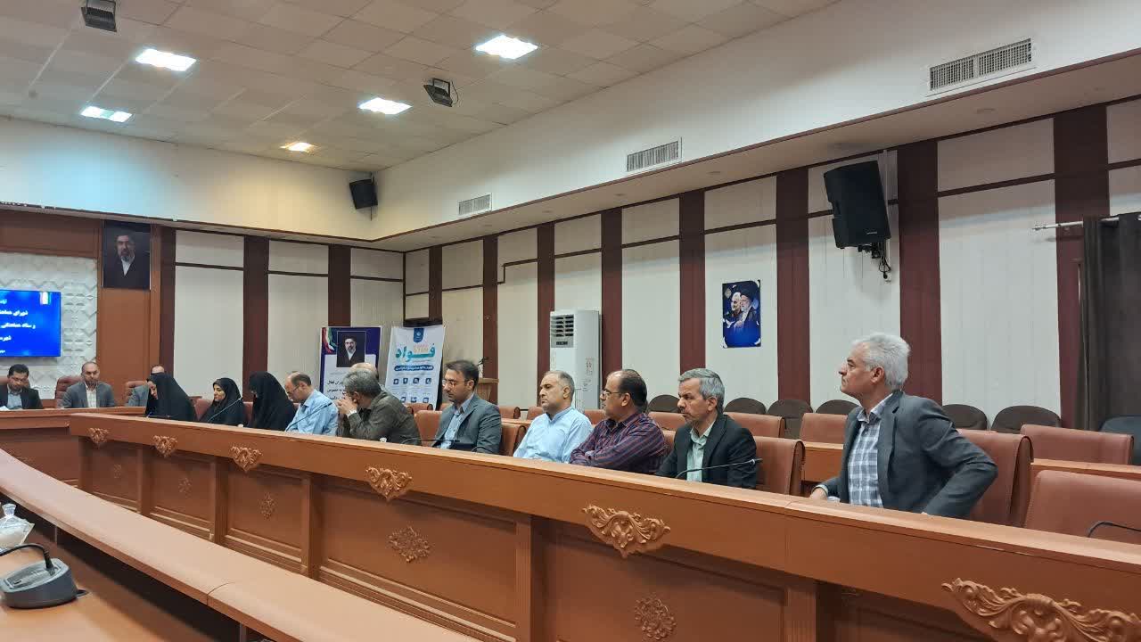 جلسه شورای سالمندان و ستاد مناسب‌سازی شهرستان بشرویه