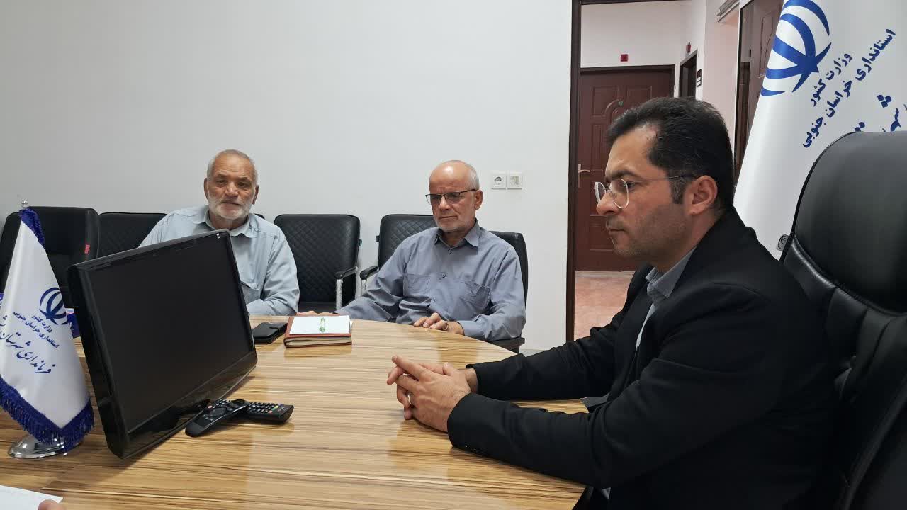 برگزاری جلسه بنیاد زائر شهرستان بشرویه به ریاست فرماندار
