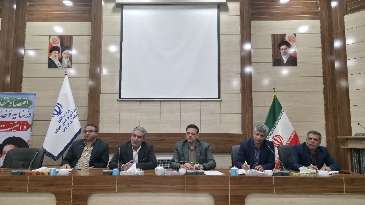 برگزاری جلسه ستاد توسعه تعاون شهرستان فردوس با تأکید فرماندار بر نقش تسهیل‌گری دولت
