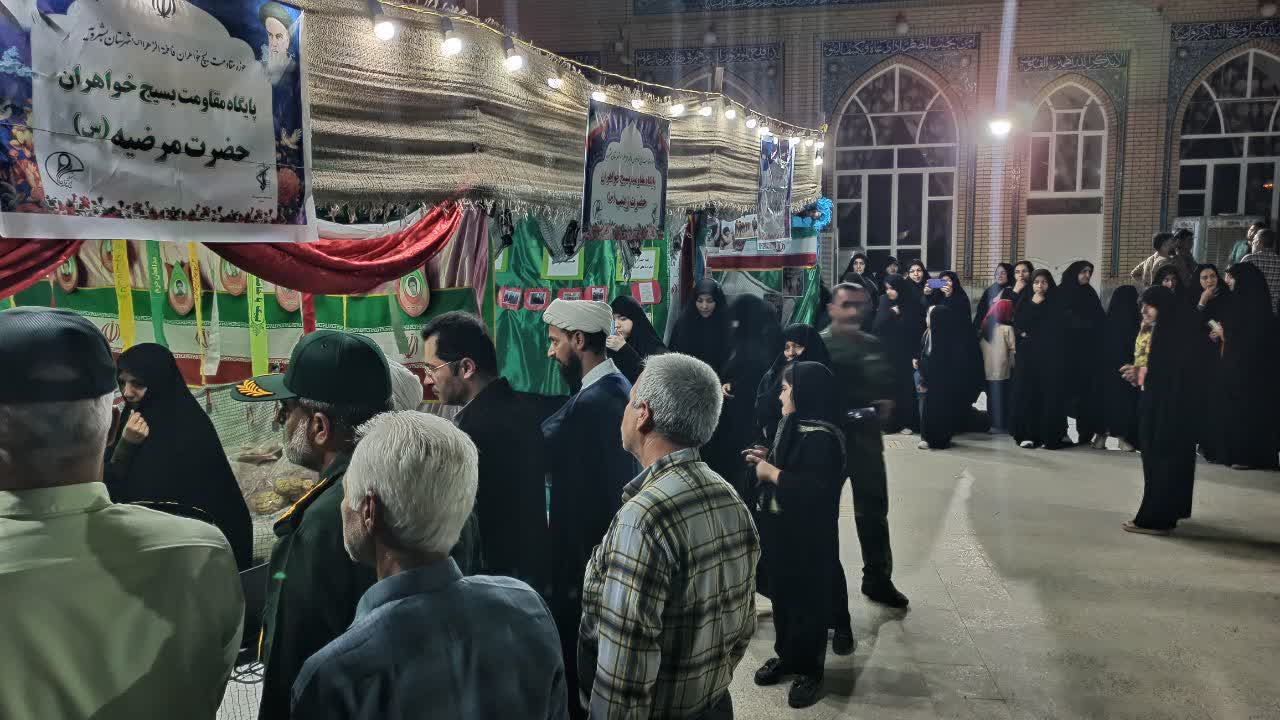افتتاح نمایشگاه اسوه پایگاه‌های مقاومت بسیج بشرویه با حضور مسئولان