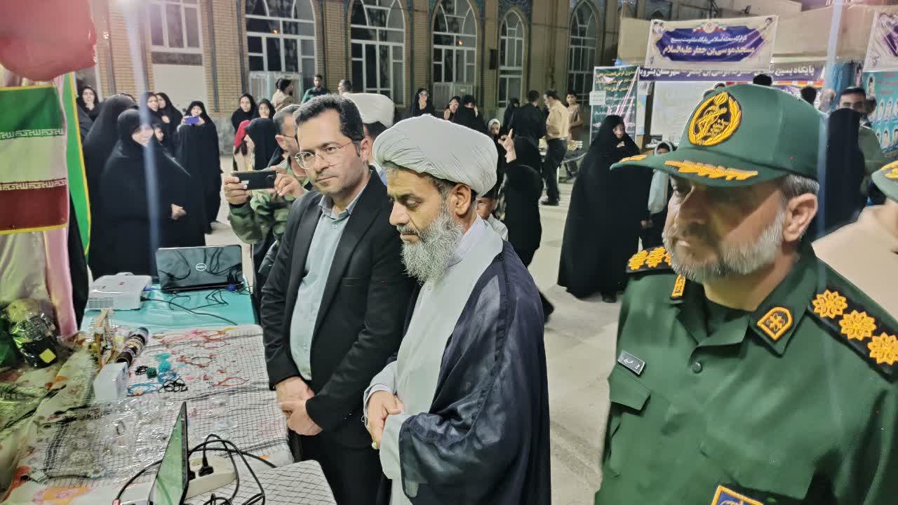 افتتاح نمایشگاه اسوه پایگاه‌های مقاومت بسیج بشرویه با حضور مسئولان