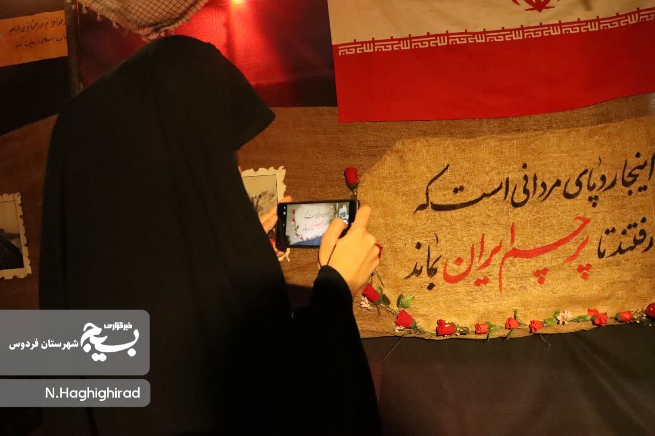 برگزاری مراسم یادواره فرماندهان شهید جبهه مقاومت