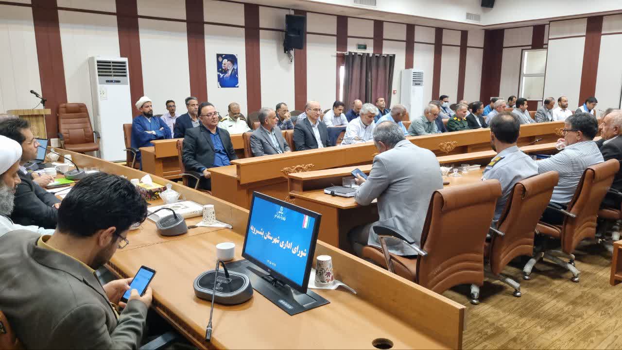 برگزاری جلسه شورای اداری شهرستان بشرویه به ریاست فرماندار