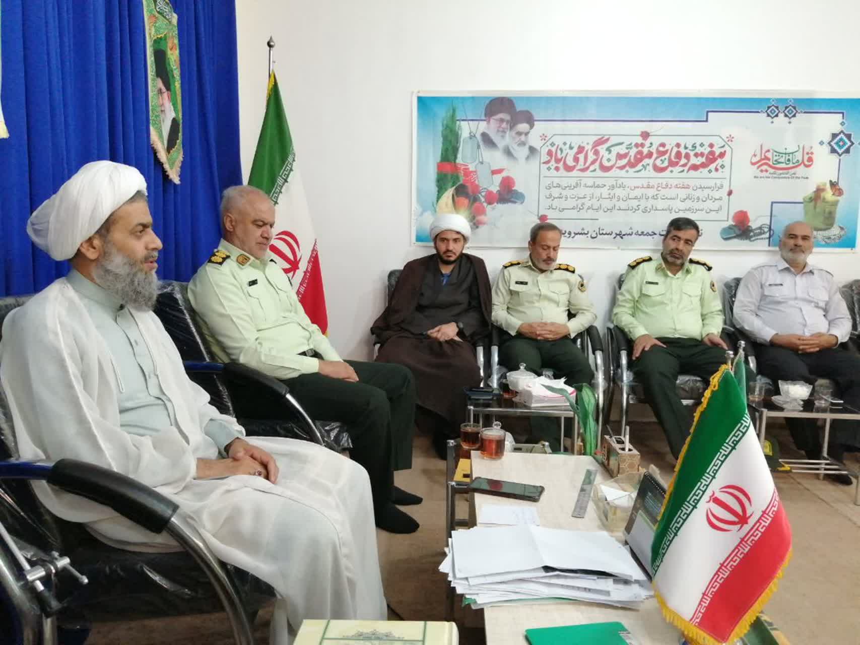 دیدار فرمانده نیروی انتظامی بشرویه با امام جمعه در هفته انتظامی