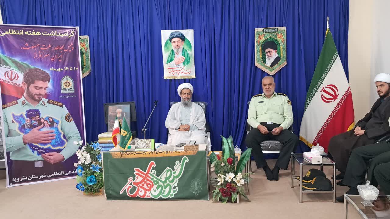 دیدار فرمانده انتظامی بشرویه با امام جمعه در هفته انتظامی