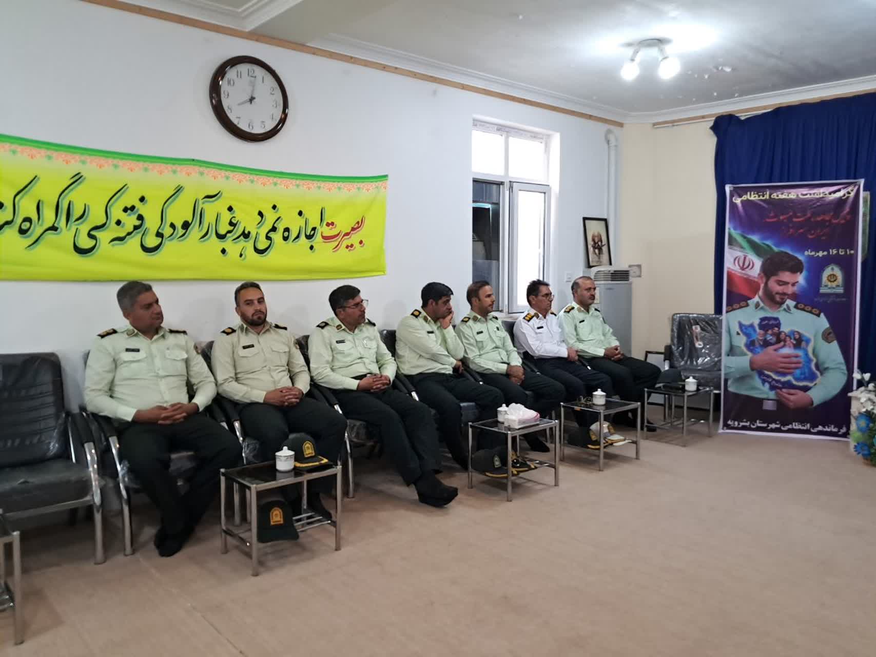 دیدار فرمانده انتظامی بشرویه با امام جمعه در هفته انتظامی