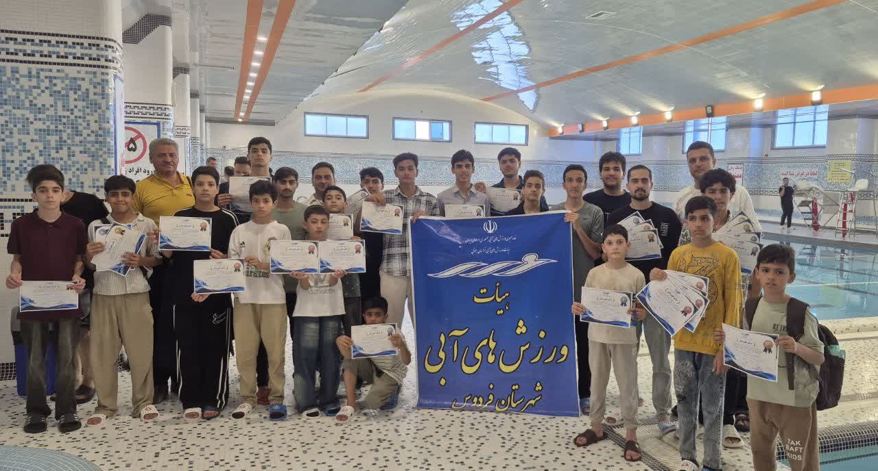 کسب ۴۷ مقام توسط شناگران فردوس در مسابقات قهرمانی خراسان جنوبی