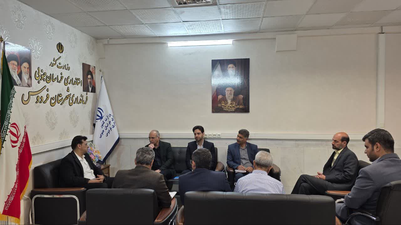 بررسی نیازهای دانشکده فنی و مهندسی فردوس در دیدار معاون دانشگاه بیرجند با فرماندار