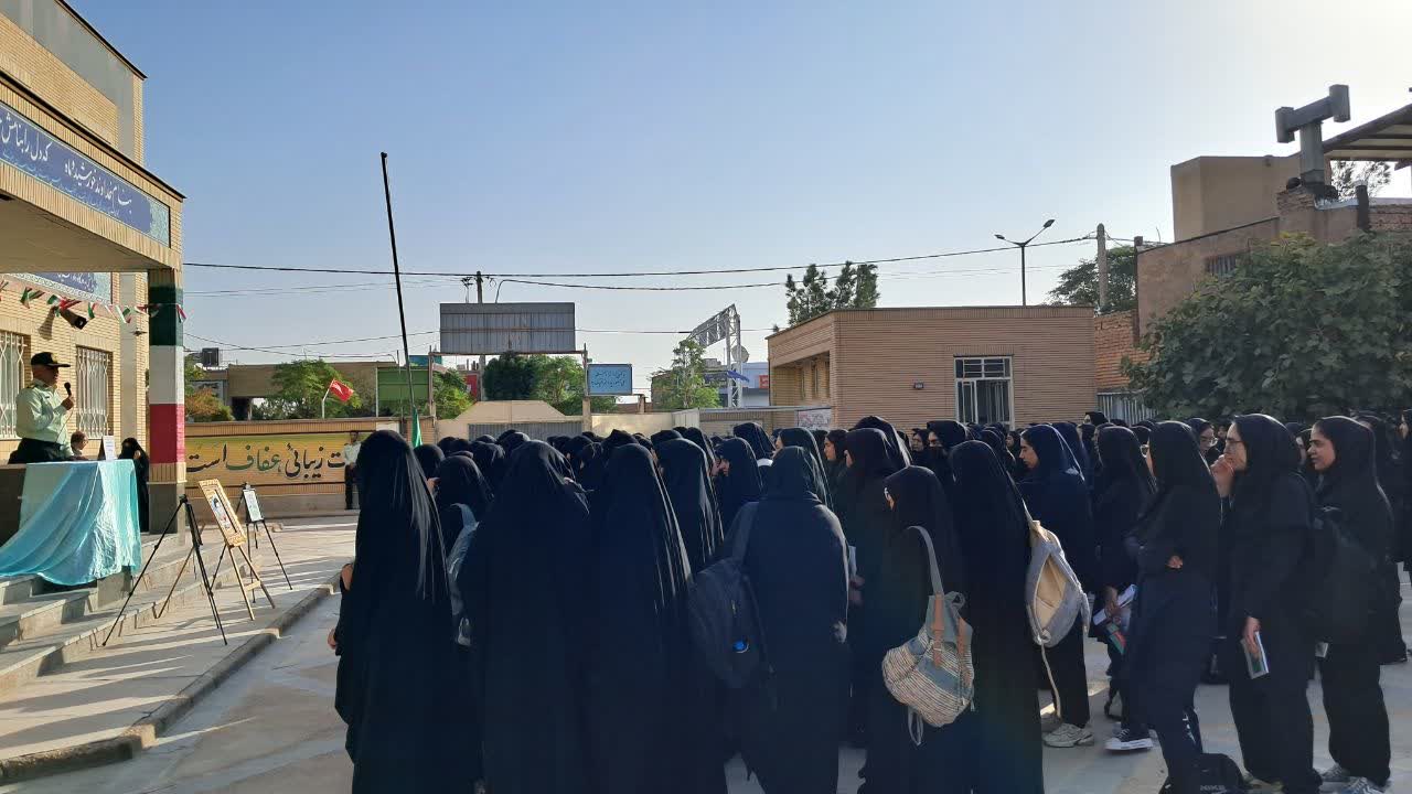 اجرای طرح زنگ پلیس در دبیرستان حضرت مریم(س) بشرویه