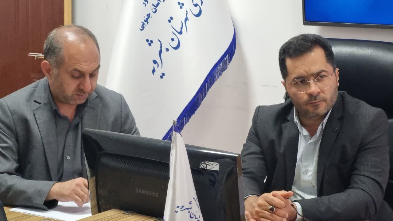 برگزاری کمیته سوخت شهرستان بشرویه به ریاست فرماندار