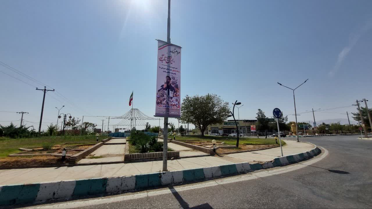 فضاسازی شهری به مناسبت روز ملی مدیریت بحران در بشرویه