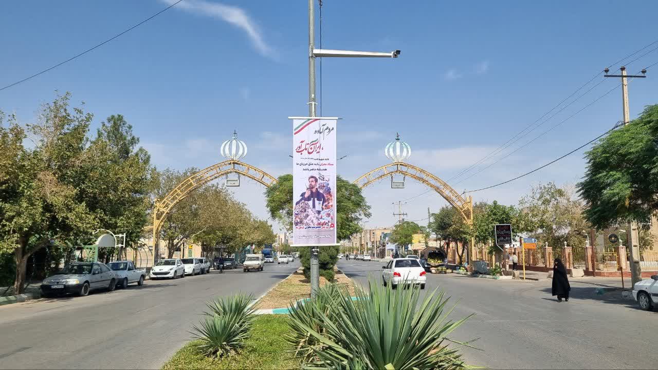 فضاسازی شهری به مناسبت روز ملی مدیریت بحران در بشرویه