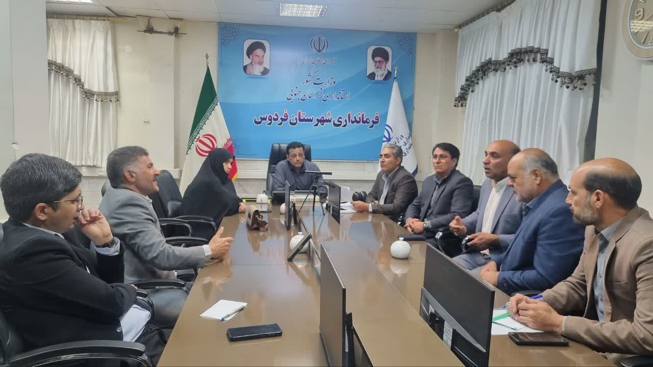 بررسی موانع به سازی سینمای دانش آموزی فردوس با حضور فرماندار 