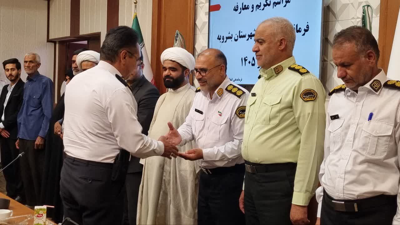 تغییر در فرماندهی پلیس راه بشرویه؛سرهنگ وفایی